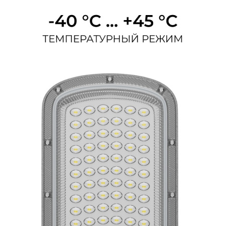 Консольный светильник OGM  O29-01