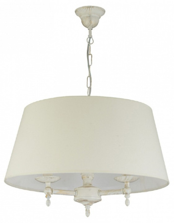 Подвесной светильник ADILUX Roksana White 18534