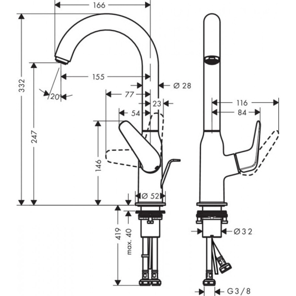 Смеситель для раковины hansgrohe Novus 71126000