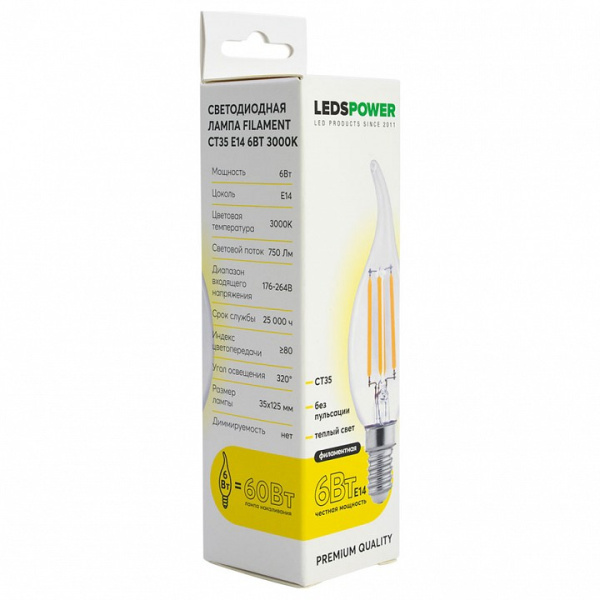 Лампа светодиодная LEDS POWER CT35 E14 6Вт 3000K 007090