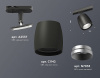 Светильник на штанге Ambrella Light XT XT1142001