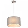 Подвесной светильник Lumion NIKKI 8251/2