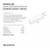 Встраиваемый светильник Denkirs SMART LINEAR DK8026-BK