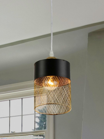 Подвесной светильник Rivoli Hulda Б0047523