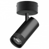 Спот Lightstar Canno Pro C4307SO