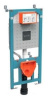 Комплект с инсталляцией Vitra Integra Square 9856B003-7207