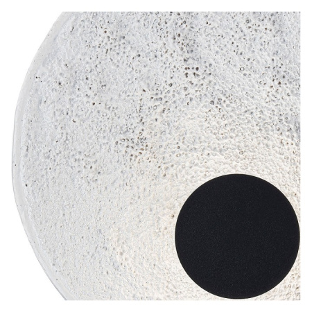 Накладной светильник Arte Lamp Lunar A2536AP-3WH