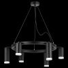 Подвесная люстра Lightstar Rullo LR0163738730