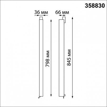 Накладной светильник Novotech Iter 358830