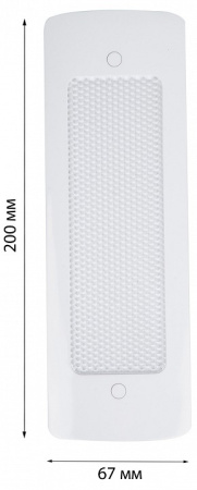 Накладной светильник Uniel Silver UL-00002886