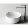 Раковина 35,5x35,5 см Ceramica Nova Element CN6005
