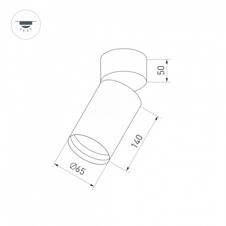 Светильник на штанге Arlight POLO 024383(1)