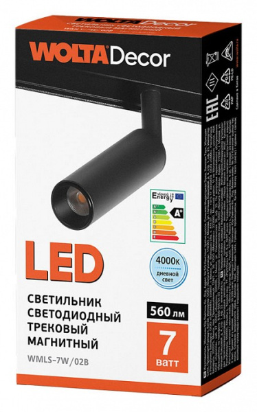 Светильник на штанге Wolta WMLS-7W/02B