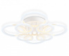 Потолочная люстра Ambrella Light FA FA8945