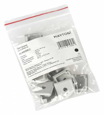 Заглушка для профиля Maytoni ALM009EC