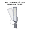 Консольный светильник Apeyron Electrics  29-15