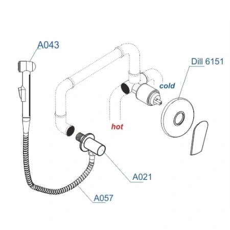 Гигиенический душ WasserKRAFT A06157 со смесителем, хром