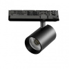 Светильник на штанге Lightstar Alta Base A5347TRIAC