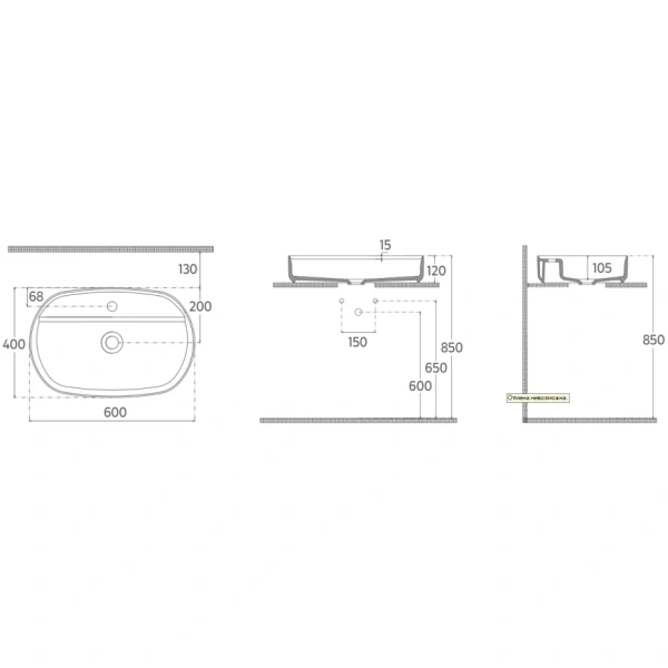 Раковина 60x40 см Isvea Infinity Terrazzo 10NF65060-TRZ-2T