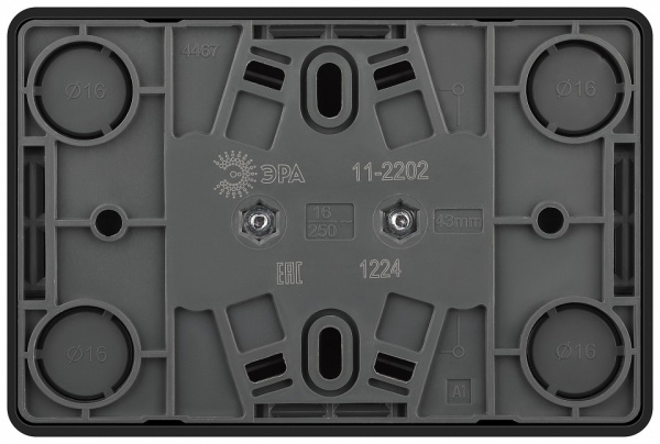 Розетка двойная без заземления Эра Эра Эксперт 11-2202-05