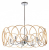 Светильник на штанге Lightstar Regolo 713083