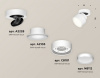 Спот Ambrella Light XM XM8101001