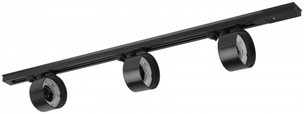 Комплект трековый Эра  TR71-SET3-GX53-BK