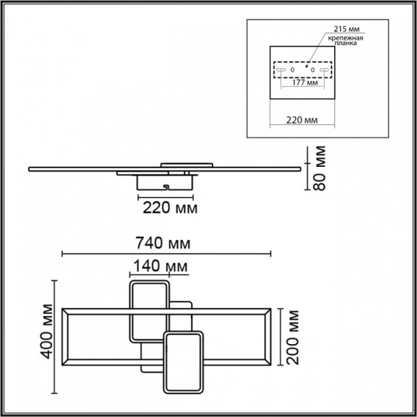 Накладной светильник Lumion GOLDY 6575/80CL