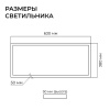 Подвесной светильник Apeyron Electrics OLA R30-041