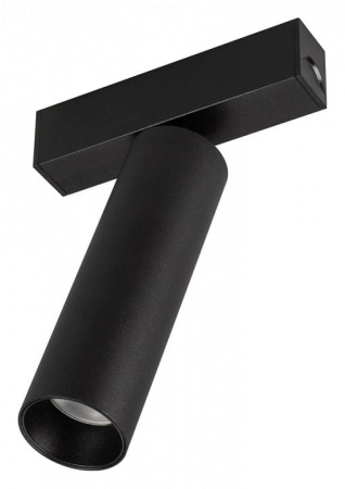 Светильник на штанге Arlight MAG-25 033678(1)