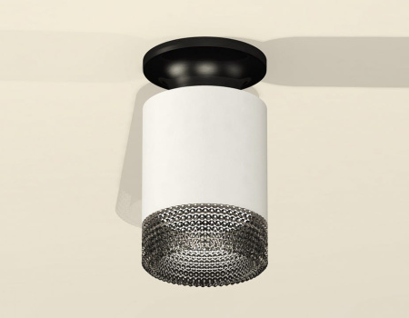 Накладной светильник Ambrella Light XS XS6301123