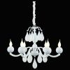Подвесная люстра Arte Lamp Sigma A3229LM-6WH