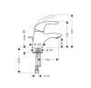 Смеситель для раковины hansgrohe Focus E 31700000