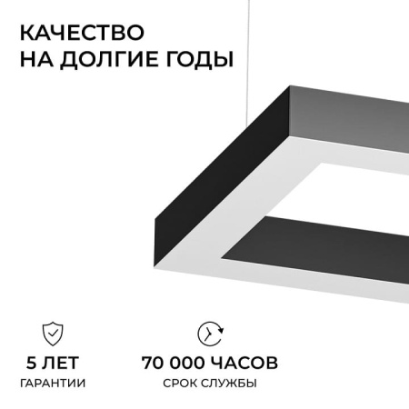 Подвесной светильник Apeyron Electrics OLA R30-041