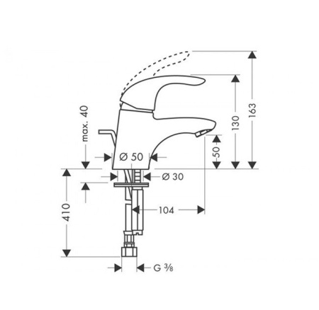Смеситель для раковины hansgrohe Focus E 31700000