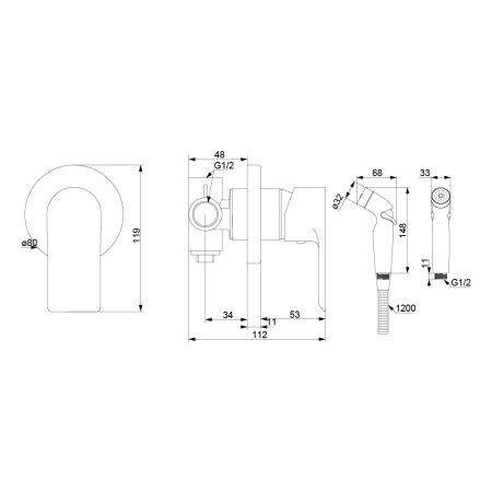 Гигиенический душ Damixa Apollo 477510300 со смесителем чёрный