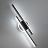Накладной светильник Citilux TRENT CL203521