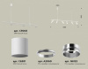 Подвесной светильник Ambrella Light XB XB9005130