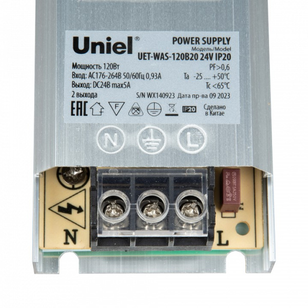 Блок питания Uniel UET-WAS UL-00010261