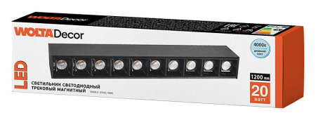 Встраиваемый светильник Wolta WMLS-20W/06B