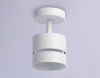 Спот Ambrella Light TN TN71055