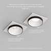 Встраиваемый светильник Denkirs DK2400 DK2402-BK