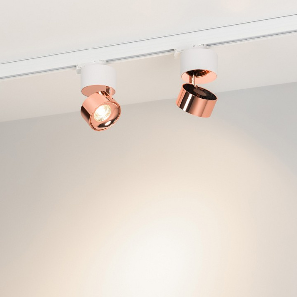 Накладной светильник Arlight PLURIO 038102