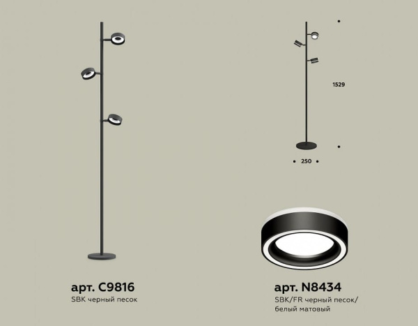 Торшер Ambrella Light XB XB9816201