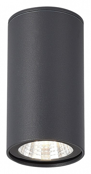 Накладной светильник ST-Luce Tubo SL9514.702.01