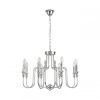 Подвесная люстра Lumion SUANA 8317/8