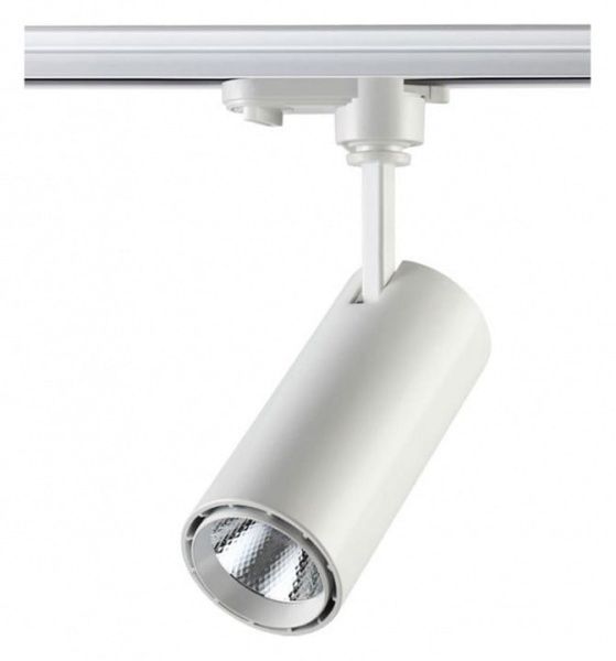 Светильник на штанге Novotech Selene 357547