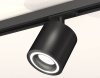 Светильник на штанге Ambrella Light XT XT7532010