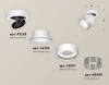 Спот Ambrella Light XM XM8101040