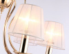Подвесная люстра Ambrella Light TR TR4546